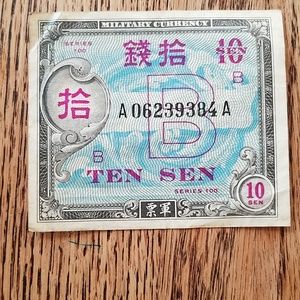 Japan Military Currency WWII